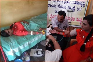 Blood donation by transgenders in Haveri, ಲೈಂಗಿಕ ಅಲ್ಪಸಂಖ್ಯಾತರಿಂದ ರಕ್ತದಾನ