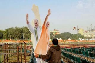 tight security for modi rally