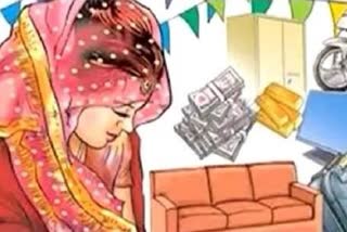 a newlywed girl harassed to death due to dowry in rohtas