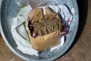 Crime Branch arrested accused with two kilos of cannabis