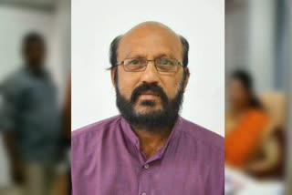 Suspected death of university professor Nanjudan