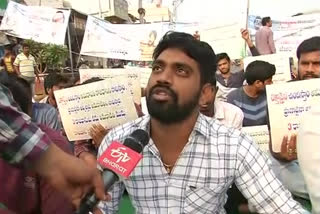 vit students supports mandadam farmers protest