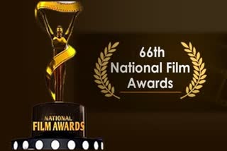 national awards