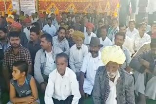 Barmer news, villagers, बाड़मेर समाचार, धरना