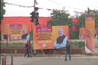 BJP public rally at Ramleela Delhi