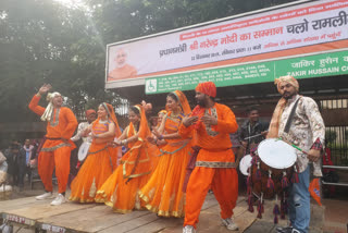 celebration in ramlila ground