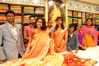 actress anupama parameswaran started subham grand mall in rajamahendrawaram