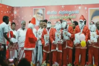 dmk christmas function