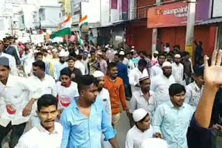 Rally of Muslims in Nandyala against the Citizenship Amendment Act