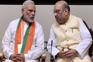 Digvijay Singh targeted Modi-Shah