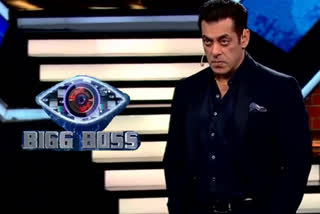 Bigg Boss 13