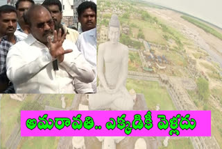 tdp leader prattipati pullarao on capital