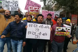 support of CAA in Burari delhi