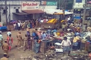 cuddalore bus stand