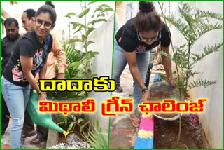 cricketer mithaliraj takes green challenge