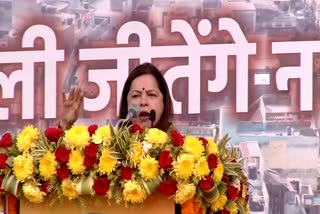 Meenakshi Lekhi Address in ramlila maidan