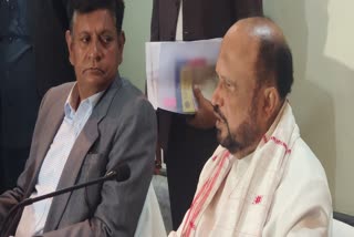 PRAFULLA MAHANTA PRESSMEET