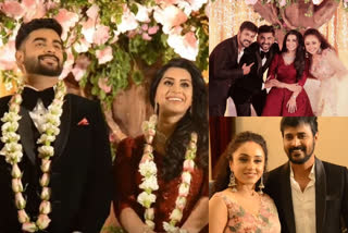 aadil ibrahim  actor anchor adil ibrahim marriage, reception  നടന്‍ ആദില്‍ ഇബ്രാഹിം വിവാഹിതനായി  നടന്‍ ആദില്‍ ഇബ്രാഹിം  പേളിയും ശ്രീനിഷും  പേളി മാണി  ആദില്‍ ഇബ്രാഹിം വിവാഹം  actor anchor adil ibrahim marriage  adil ibrahim marriage  adil ibrahim marriage, reception