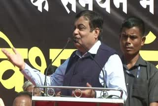 Muslims of PAK, AFG Afghanistan and Bangladesh can go to islamic countries Nitin Gadkari  Nitin Gadkari in Nagpur rally  Nagpur CAA Rally