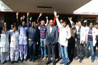 रेजिडेंट डॉक्टर प्रदर्शन, resident doctors protested