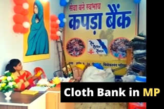 Cloth Bank: A noble initiative for needy