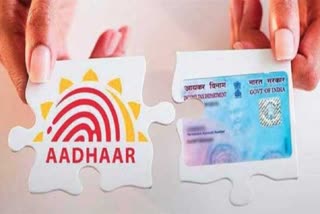 PAN AADHAAR