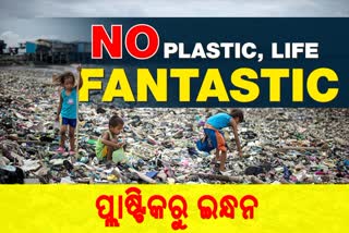 FIGHT AGAINST PLASTIC