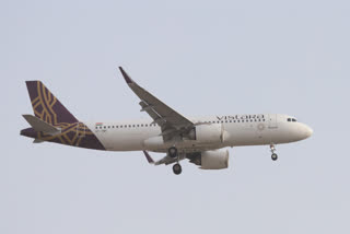 Vistara