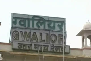 delivery-of-a-pregnant-women-took-place-in-train-in-gwalior