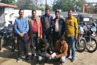 Fake finance gang accused arrested