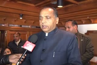 CM Jairam