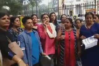 PMC Bank Scam : customers agitation in mumbai