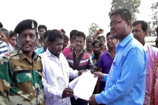 Demonstration on 5-point demands of farmers in Pakhanjur