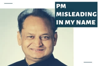 PM Modi misleading country in my name: Gehlot