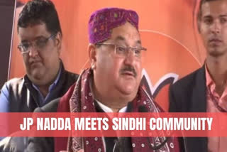 JP Nadda meets Sindhi community people in Indore, discusses CAA