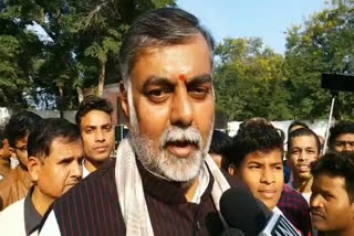Union Minister Prahlad Patel reached Jabalpur