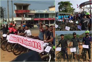 പൗരത്വ ഭേദഗതി നിയമത്തിനെതിരെ മലപ്പുറത്ത് പ്രതിഷേധ സൈക്കിള്‍ റാലി സംഘടിപ്പിച്ചു cycle rally against citizenship act at malappuram മലപ്പുറം വാര്‍ത്തകള്‍ malappuram latest news പൗരത്വ ഭേദഗതി നിയമം മലപ്പുറം സൈക്കിളിങ് ക്ലബ് citizenship act cycle rally