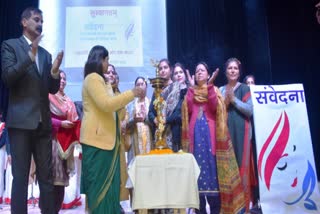 Samvedna' campaign launched in Kullu