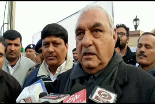 bhupinder hooda