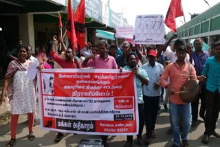 Makkal athikaram amaippu protest
