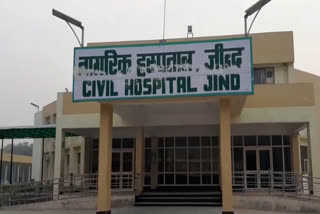 blanket shortage jind civil hospital