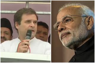 ಮೋದಿ ವಿರುದ್ಧ ರಾಹುಲ್ ಕಿಡಿ,Rahul Gandhi attacks modi and Amit Shah