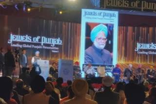 Guru Nanak  Former Prime Minister Manmohan Singh  'A coffee-table book Jewels of Punjab  എ കോഫീ- ടേബിള്‍ ബുക്ക് ജുവല്‍സ് ഓഫ് പഞ്ചാബ്  മുൻ പ്രധാനമന്ത്രി ഡോ. മൻ‌മോഹൻ സിംഗ്