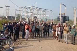 demonstration in Bundi, बूंदी न्यूज