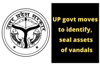 Anti-CAA stir: UP govt moves to identify, seal assets of vandals