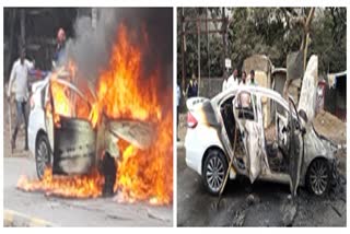 Car burn in pimpari chinchwad pune, car destroy