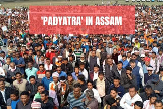 Congress  Padyatra  CAA  India-Bangladesh border  All Assam Students' Union  Citizenship Amendment Act  800-km long 'Padyatra' in Assam to protest against CAA  Congress kicks off 800-km long 'Padyatra' in Assam to protest against CAA  പൗരത്വ നിയമത്തിനെതിരെ പ്രതിഷേധം : പദയാത്ര നടത്തി കോൺഗ്രസ്‌