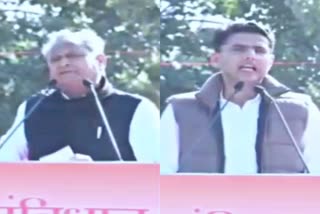 sachin pilot statement, cm gehlot latest statement, सचिन पायलट का नया बयान, अशोक गहलोत लेटेस्ट बयान, जयपुर लेटेस्ट न्यूज, caa के खिलाफ शांतिमार्च, jaipur news