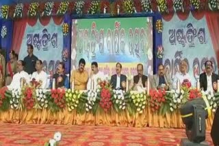 Dharmendra Pradhan attain Sishu mandir annual function