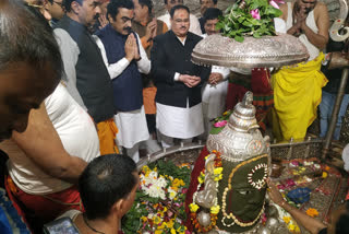 JP Nadda visited Mahakal temple in Ujjain